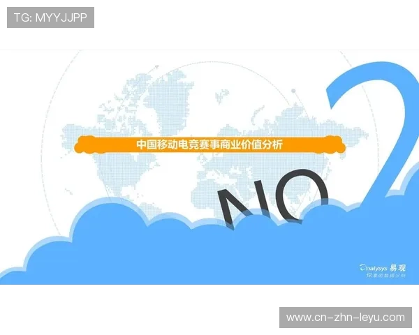 为什么 2026 年的体育经纪人行业正在向“电竞人才经纪化”转变？